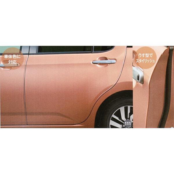 DAIHATSU ダイハツ 純正 アクセサリー パーツ BOON ブーンスタイリッシュドアエッジモール 08400-K1078-B0 K1078-Q2 K107
