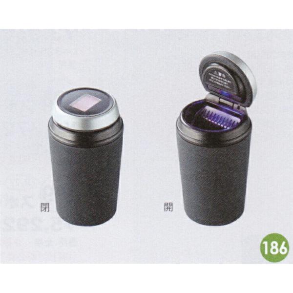 DAIHATSU ダイハツ 純正 アクセサリー パーツ BOON ブーンソーラーアッシュトレイ 08623-K9001 M700S M710S