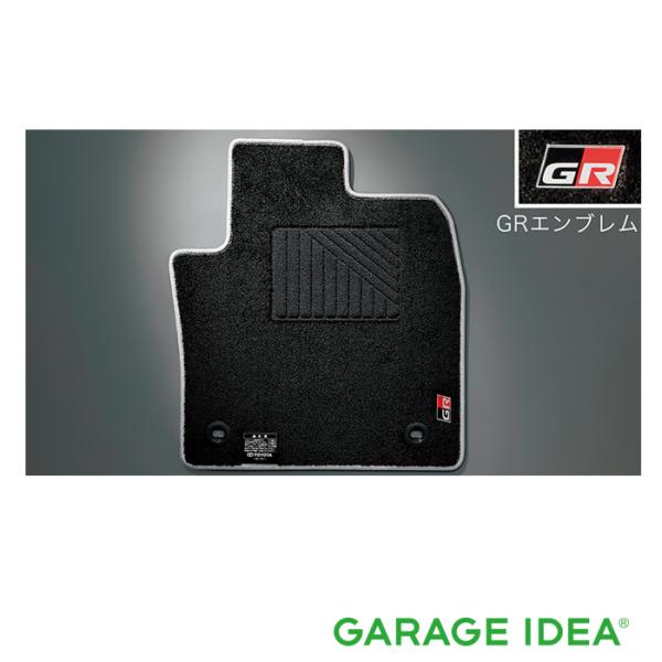 garageidea_c-hr-08210-10g10-c0