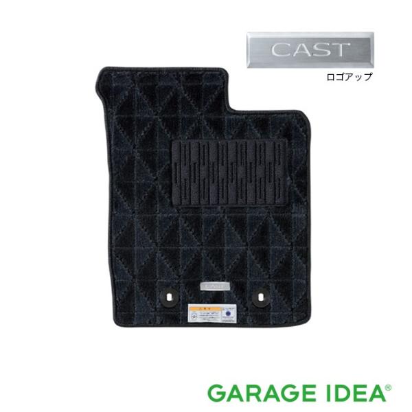DAIHATSU ダイハツ 純正 アクセサリー パーツ CAST STYLE キャスト スタイル カーペットマット (高機能タイプ・グレー/2WD用) 1台分 