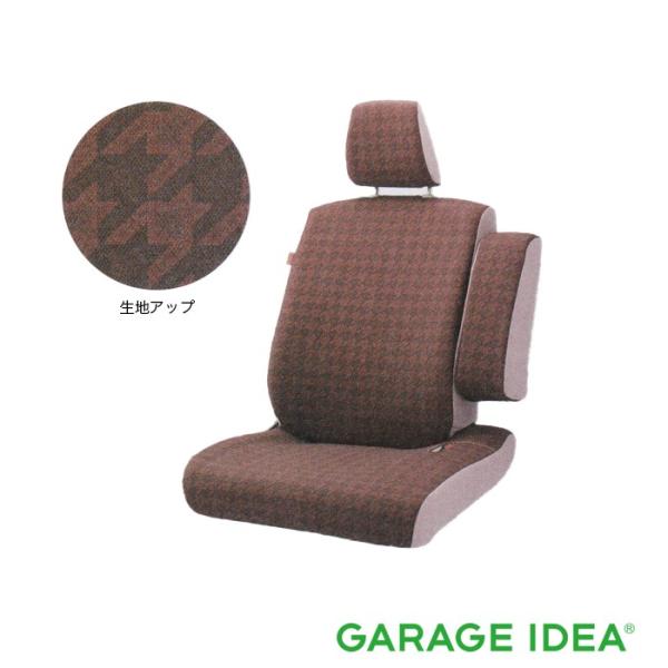 DAIHATSU ダイハツ 純正 アクセサリー パーツ CAST STYLE キャスト スタイル シートカバー (千鳥格子) 1台分 08220-K2538 L