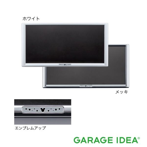 DAIHATSU ダイハツ 純正 アクセサリー パーツ CAST STYLE キャスト スタイル 盗難防止機能付ナンバーフレームセット (ディズニー)  (ホワ