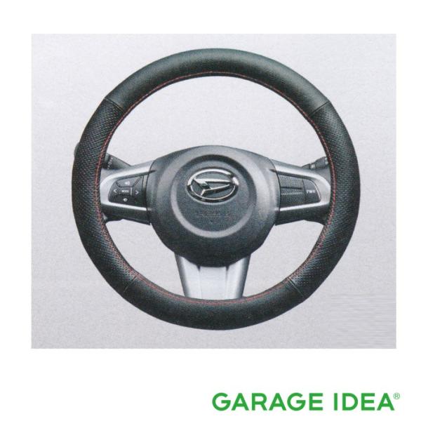 DAIHATSU ダイハツ 純正 アクセサリー パーツ CAST STYLE キャスト スタイル ステアリングカバー (本革) 08460-K9002 L250