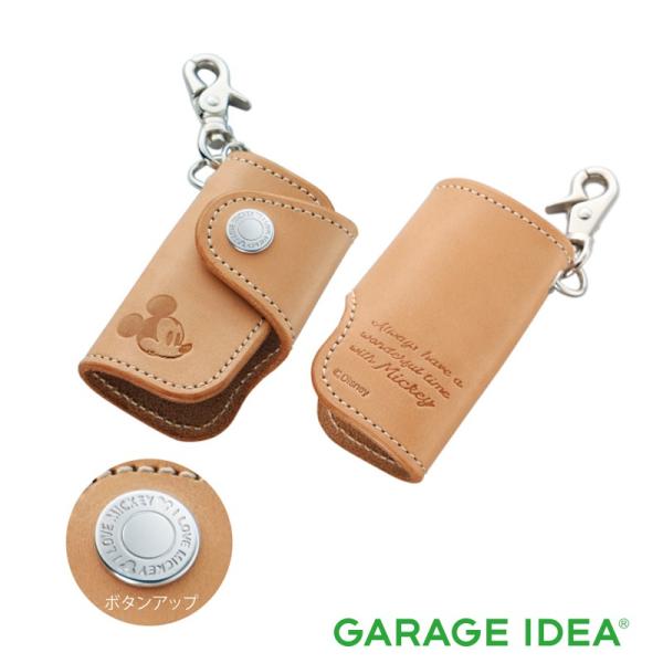 garageidea_cast-08630-k9038