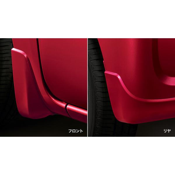 SUBARU スバル 純正 アクセサリー パーツ CHIFFON シフォン マッドガード(フロントリヤセット) 08410F2034A7 08410F2034F