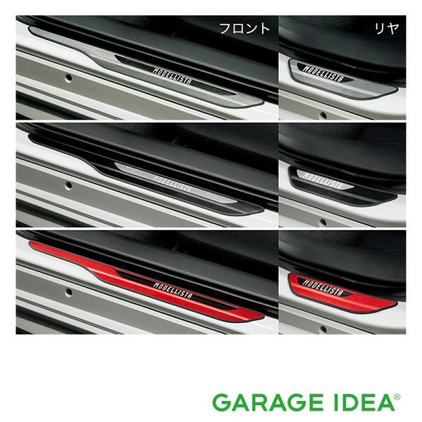 garageidea_corolla-d2679-60510