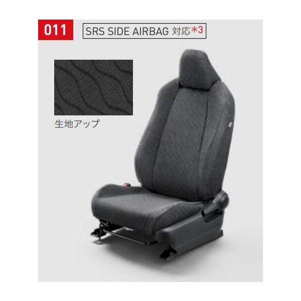 TOYOTA トヨタ 純正 アクセサリー パーツ COROLLA CROSS カローラ