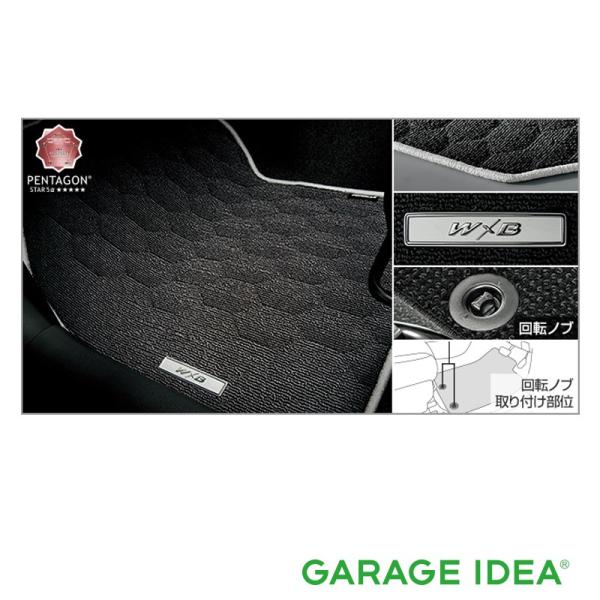garageidea_corollatouring-