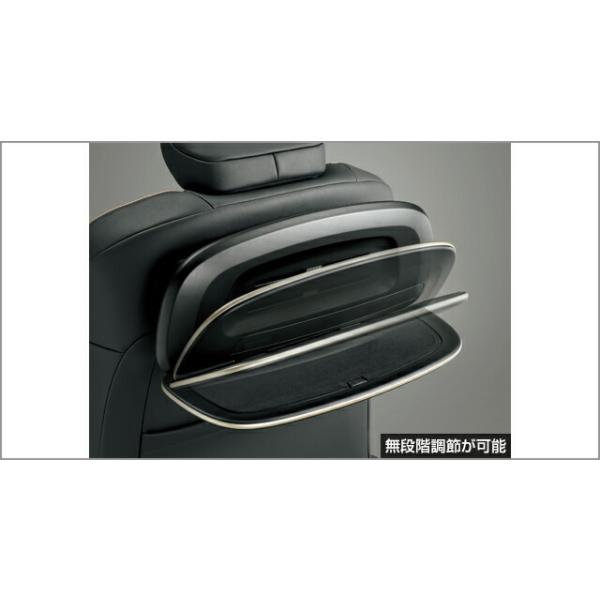 クラウン TOYOTA トヨタ 純正 アクセサリー パーツ CROWN マルチ