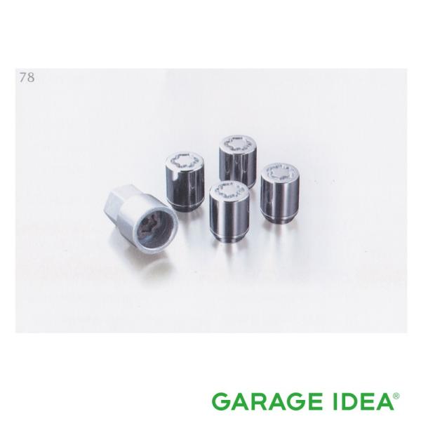 garageidea_cx-8-c900w3495