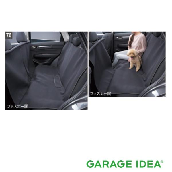 garageidea_cx5-c900v0240