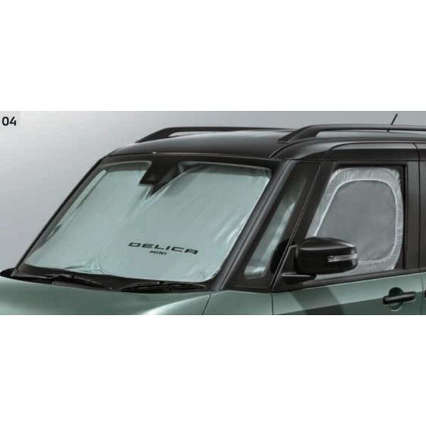 三菱（MITSUBISHI） 純正 アクセサリー パーツ DELICA MINI デリカミニ