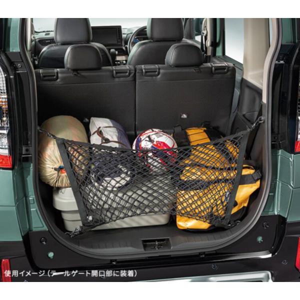 デリカミニ純正パーツ4点セット DELICA MINI 2023 | シグマスピードショップ