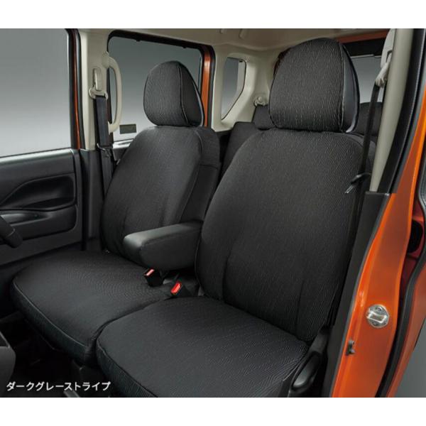 三菱（MITSUBISHI） 純正 アクセサリー パーツ DELICA MINI デリカミニ