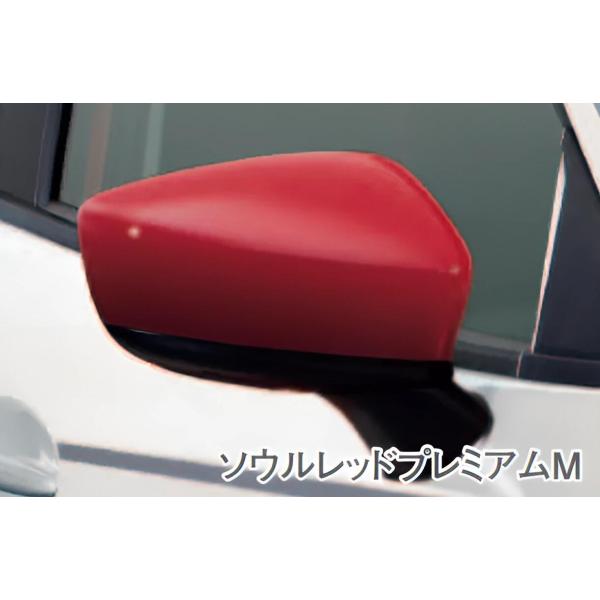 MAZDA マツダ 純正 オプション アクセサリー 用品 パーツ DEMIO デミオ 