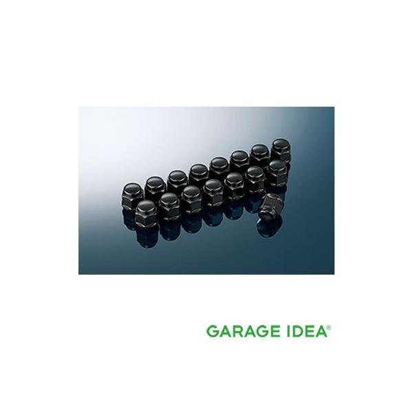 garageidea_fit-08w42-tdj-000