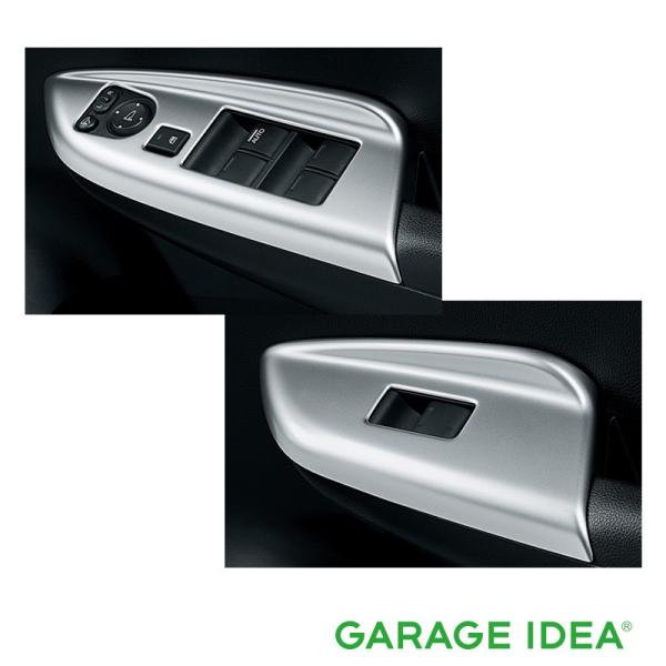 FIT GE8 インテリアパネル２点セット FIT GE8 インテリアパネル2点セット FIT GE8 インテリアパネル2