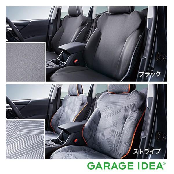 新型フォレスターの純正パーツ 新型フォレスター パーツ」の人気商品一覧 | 安い商品を通販