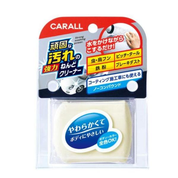 他サイト： 晴香堂 頑固な汚れの強力ねんどクリーナー 100g 2084 汚れ・鉄粉・虫とり剤の商品画像
