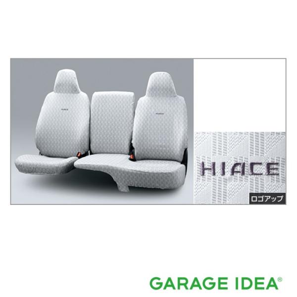 未使用！TOYOTA (トヨタ) 純正部品 アクセサリー ペットシートカバー ハイエース TOYOTA トヨタ 純正 アクセサリー パーツ HIACE フルシート