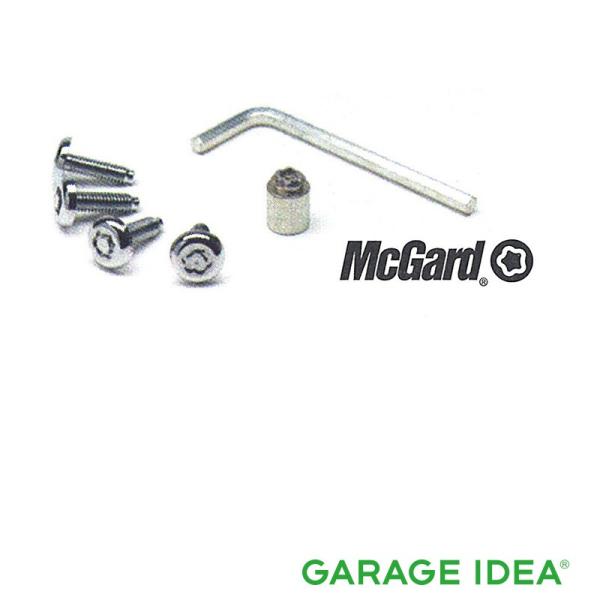 最終値下　スズキ車カプラーオン　字光式　AIR スズキ純正フレーム、マックガード garageidea_hustler-99000-990y7-002