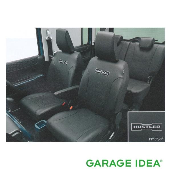 garageidea_hustler-99181-59s00