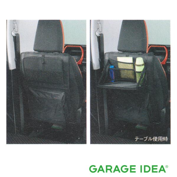 garageidea_hustler-99186-59s00