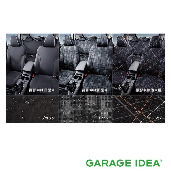 SUBARU スバル 純正 アクセサリー パーツ IMPREZA  インプレッサ オールウェザーシートカバー フロント F4117FL000  F4117FL0
