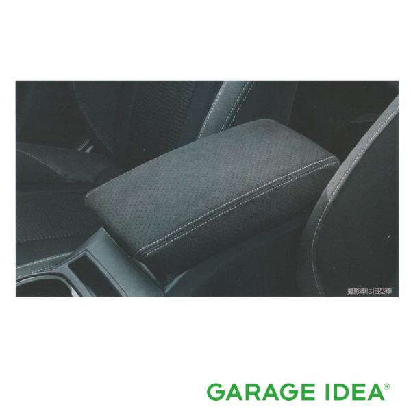 SUBARU スバル 純正 アクセサリー パーツ IMPREZA  インプレッサ コンソールリッド シルバー J1317FL020  GK2 GK3 GK6 G
