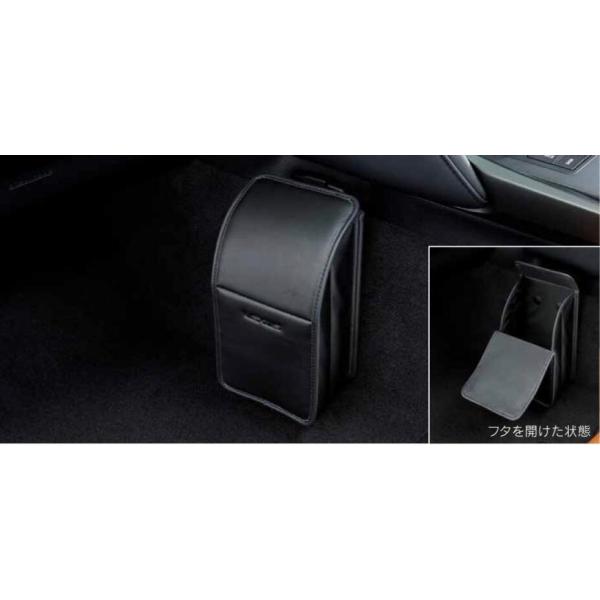 LEXUS レクサス 純正 アクセサリー パーツ IS350 IS300 IS300h クリーンボックス 08480-53080 GSE31 ASE30 AVE30 AVE35 :is350-08480-53080:GARAGEIDEA !店 通販 LEXUS レクサス 純正 アクセサリー パーツ NX300 NX300hシートバックストレージ 0822B-00010 AGZ10 AGZ15 AYZ10 AYZ15