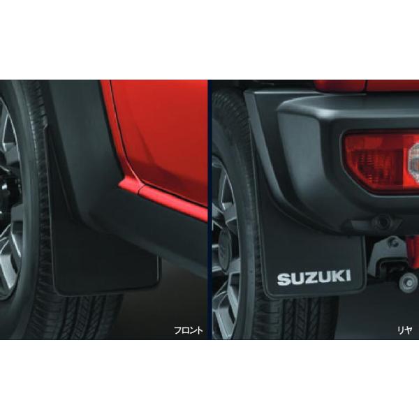 ジムニー ノマド マッドフラップセット 72201-78R00-BK1 72201-78R00