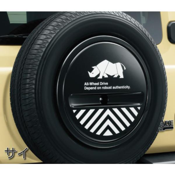 garageidea_jimnynomade99230b