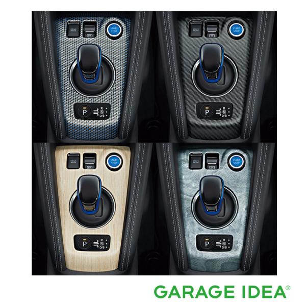 garageidea_kicks-f8230-5ry2d