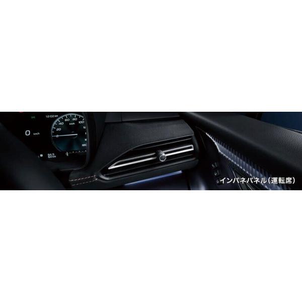 新車外し】 レボォーグレイバック 純正インバネパネル カッパー