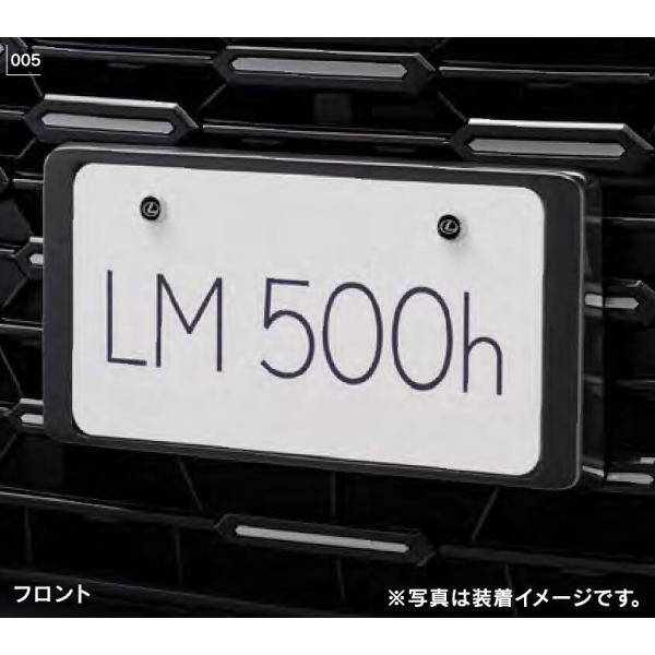 ローレル C 230 テールランプ　ナンバーフレームセット garageidea_lm500h-08407-58010-a0