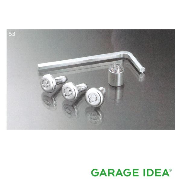 garageidea_mazda2-c900w3500