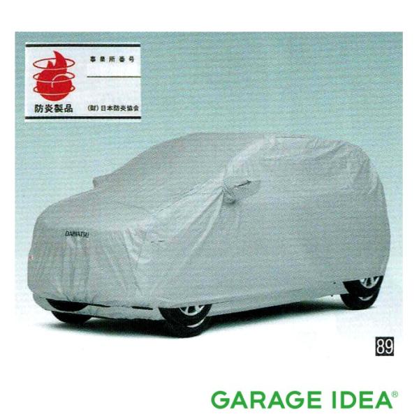 garageidea_mira-08390-k2014