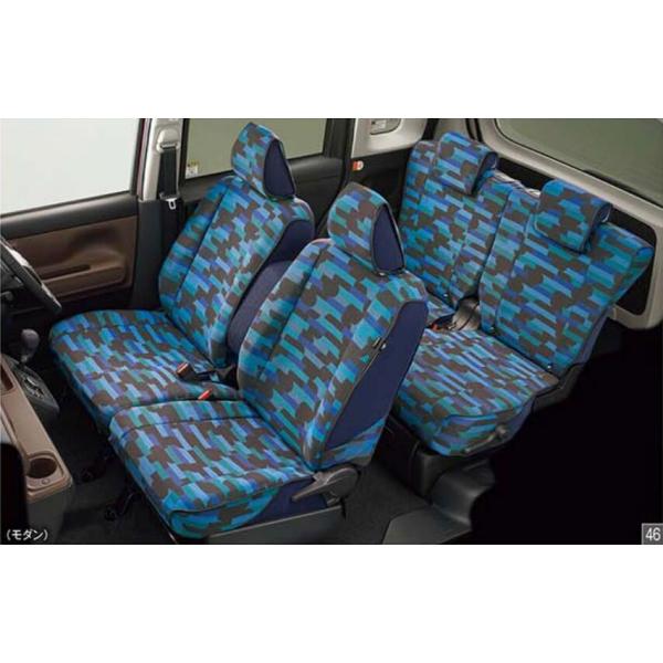 garageidea_movecanbus-08220-k2639