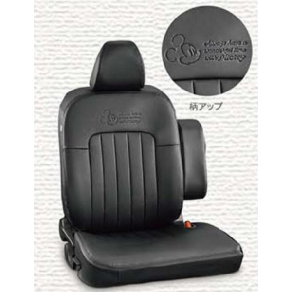 garageidea_movecanbus-08220-k2644