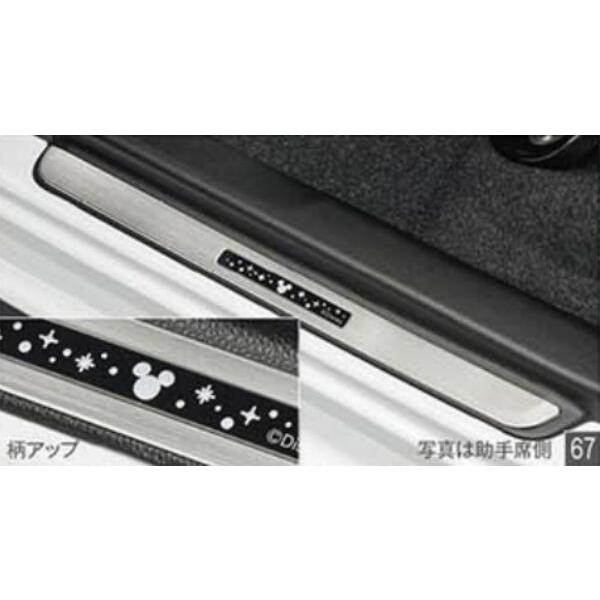 ムーヴ DAIHATSU ダイハツ 純正 アクセサリー パーツ MOVE CANBUS