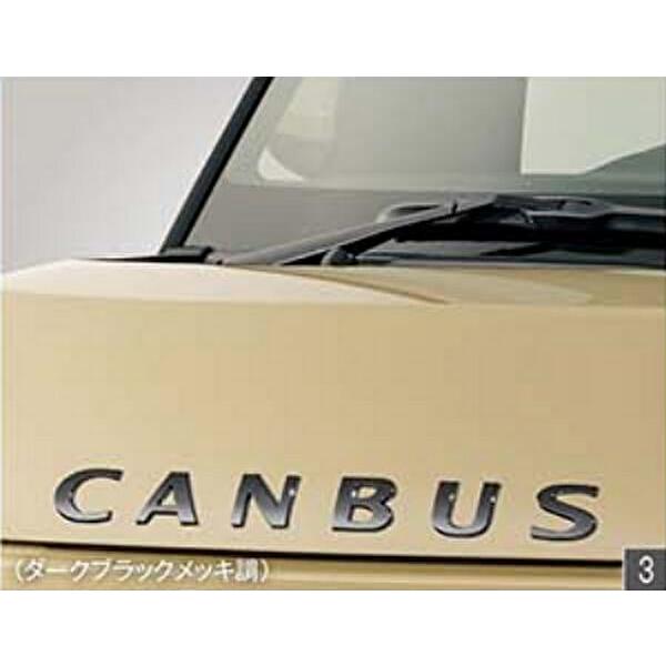 ムーヴ DAIHATSU ダイハツ 純正 アクセサリー パーツ MOVE CANBUS