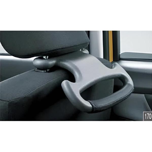 garageidea_movecanbus-08633-k9000