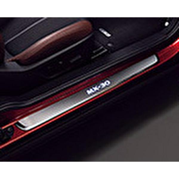 マツダ（Mazda） 純正 アクセサリー パーツ MX-30 スカッフプレート
