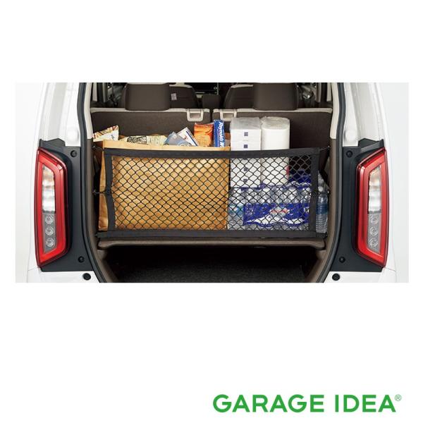 garageidea_n-wgn-08l96-tkr-000