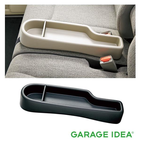 Nワゴンアクセサリーの価格と最安値 おすすめ通販を激安で