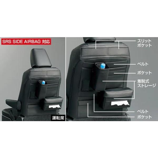 Chez Noa専用 楽天市場】トヨタ ノア ヴォクシー エスクァイア専用 センター