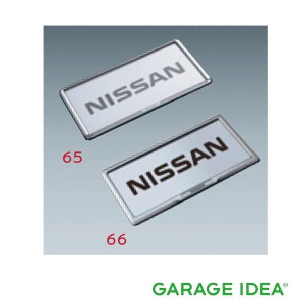 garageidea_note-k6210-799e5