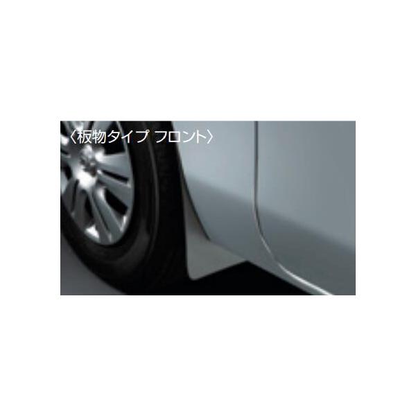 nv350キャラバン 純正マッドガード F38E0-5YG0A ステルスグレー NISSAN 日産 純正 アクセサリー パーツ NV350CARAVAN NV350キャラバン
