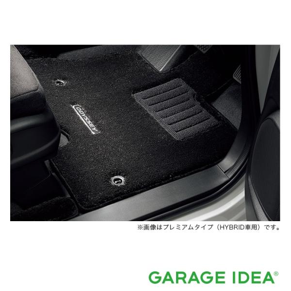 HONDA ホンダ 純正 アクセサリー ODYSSEY オデッセイフロアカーペット 