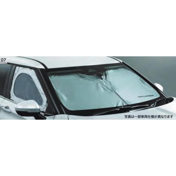 三菱（MITSUBISHI） アウトランダー ワンタッチサンシェード MZ518797